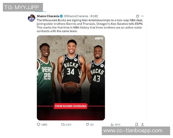 雄鹿队迎来历史时刻字母哥五弟亚历克斯签约双向合同 雄鹿队迎来历史时刻字母哥五弟亚历克斯签约双向合同