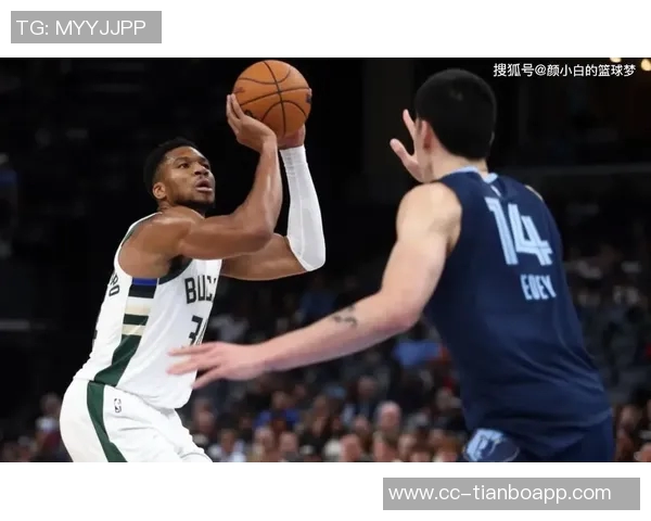 雄鹿惨遭四连败创队史新低合计输分高达97分